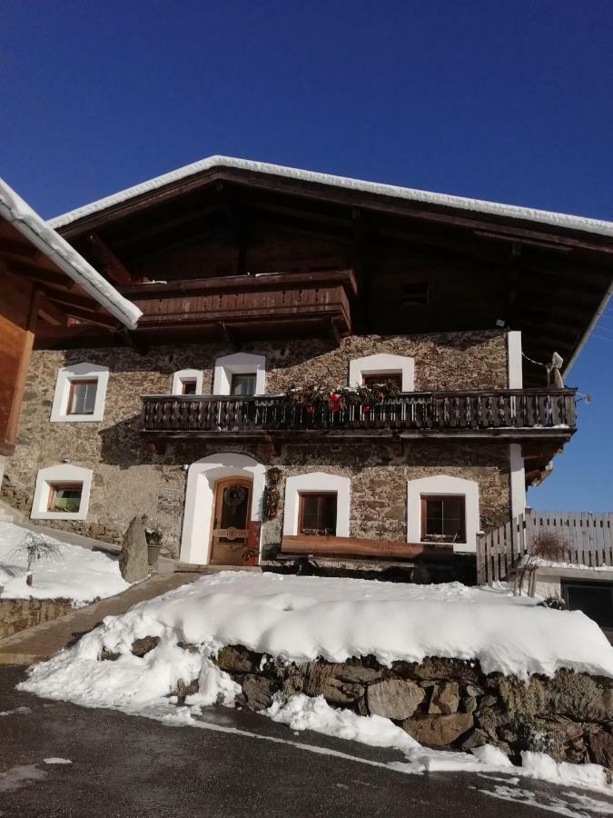 Appartement Reitlhof Wald im Pinzgau Exteriör bild